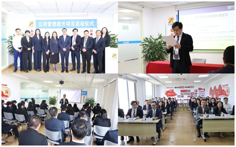 微信图片_2025-09-23_113012_289_副本.jpg 微信图片_2025-09-23_113012_289_副本.jpg