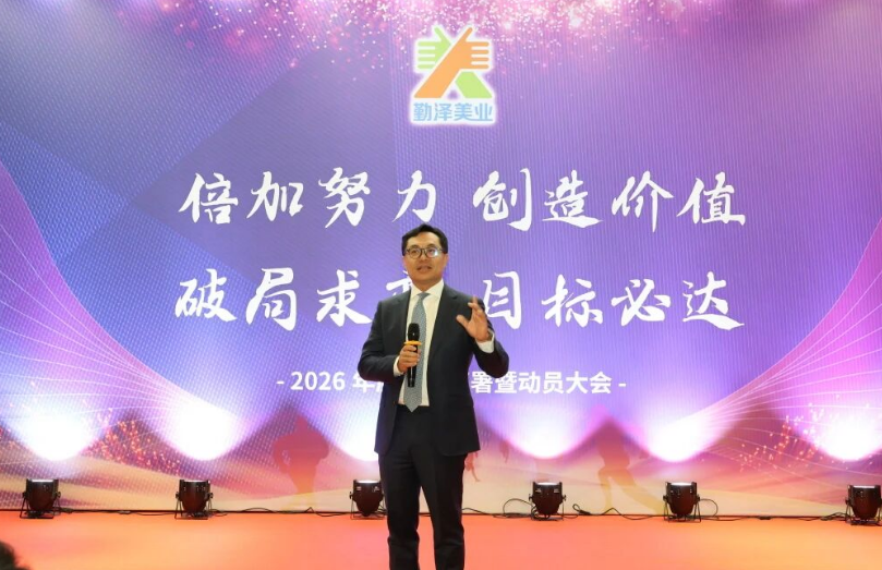 微信图片_20260709101824_1147_300.png 微信图片_20260709101824_1147_300.png
