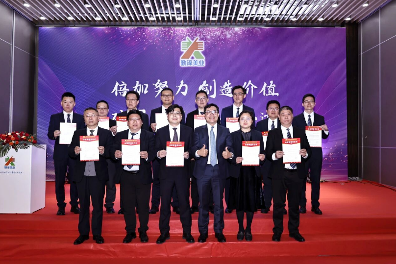 微信图片_20260709101928_1148_300.png 微信图片_20260709101928_1148_300.png