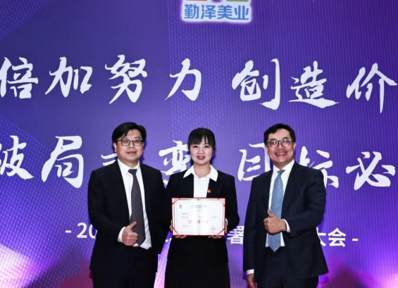 微信图片_20260709102219_1149_300.png 微信图片_20260709102219_1149_300.png