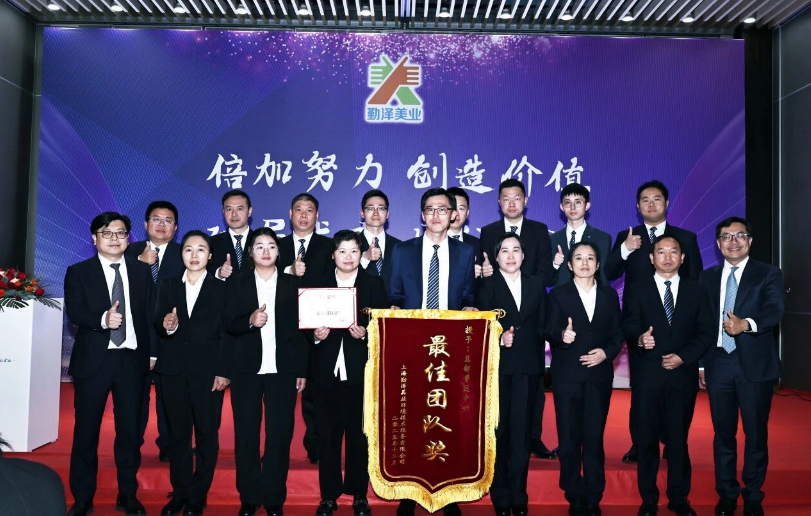 微信图片_20260709102313_1150_300.png 微信图片_20260709102313_1150_300.png