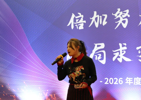 微信图片_20260709111749_1154_300.png 微信图片_20260709111749_1154_300.png