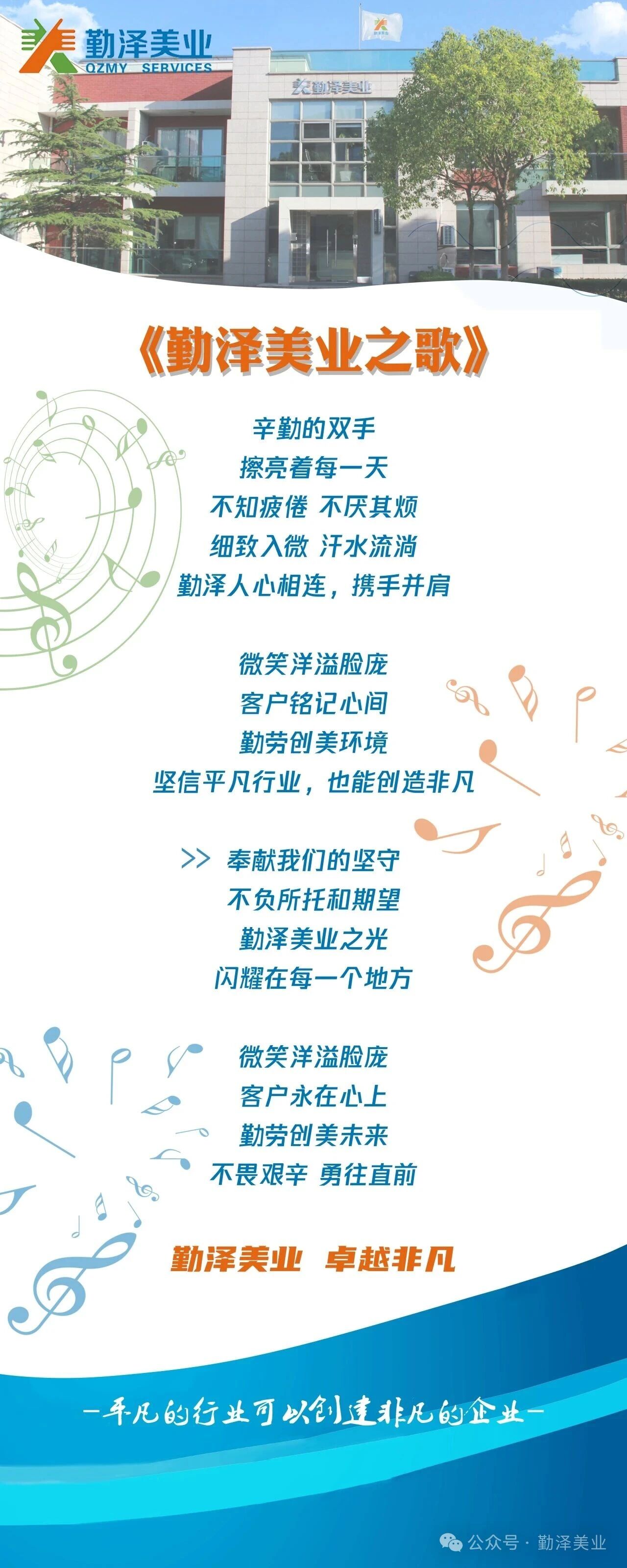微信图片_2026-10-14_111221_507.jpg