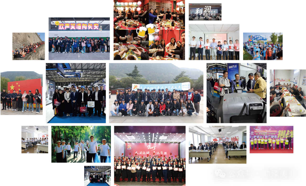 微信图片_2026-10-14_141720_482.png